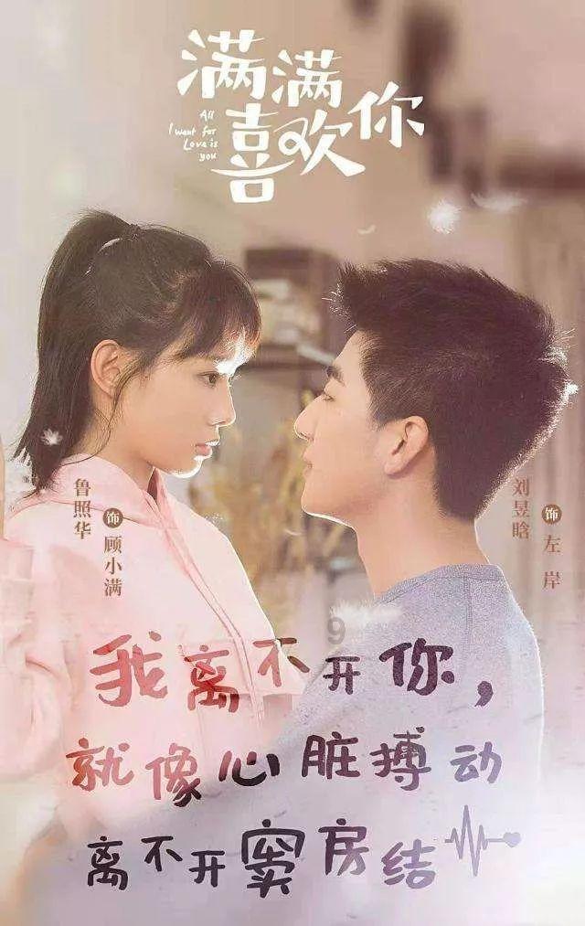 国足04年亚洲杯末轮1-0力克卡塔尔！小组赛2胜1平头名晋级