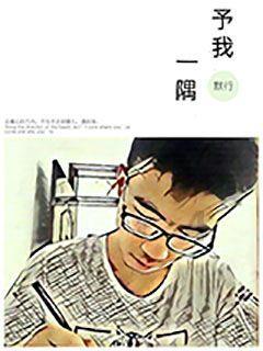 海底大作战