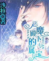爱心有声迎龙年 儿童友好听未来!这场主题志愿服务活动太有爱了~