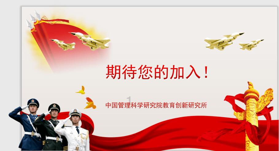 妙鸭相机app下载官网