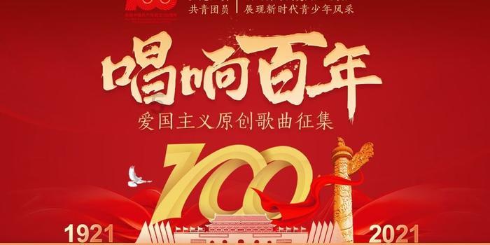 海口市原常务副市长鞠磊,被查