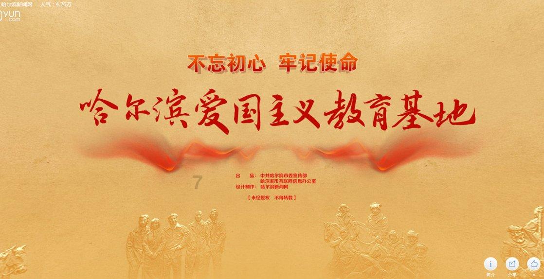 自信的种子:哈佛专家十条秘诀