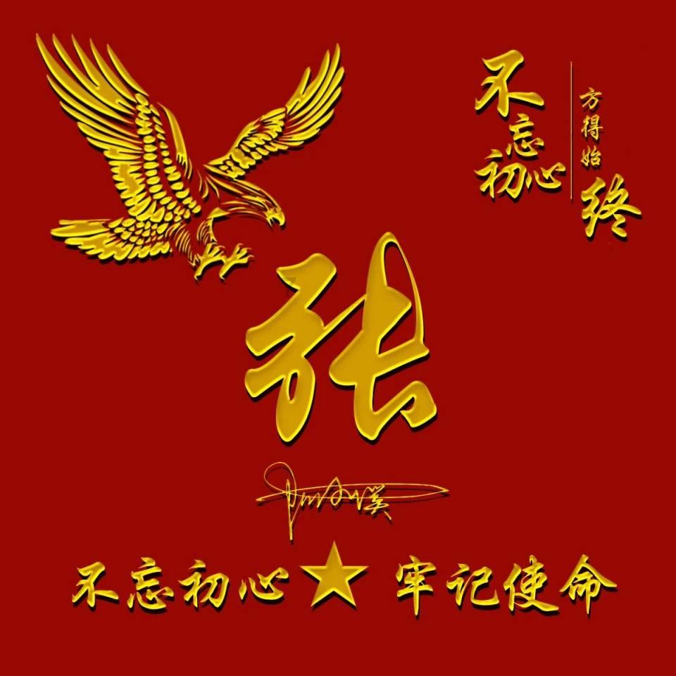 肝气郁结怎么办?